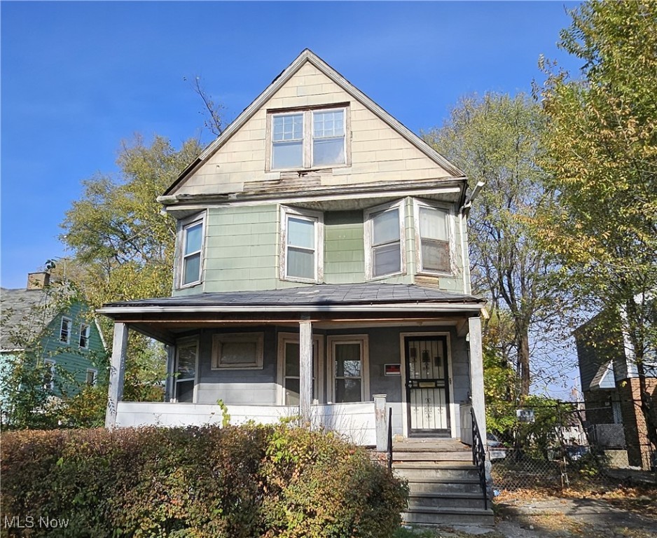 9403 Lamont Avenue, Cleveland, Ohio image 1