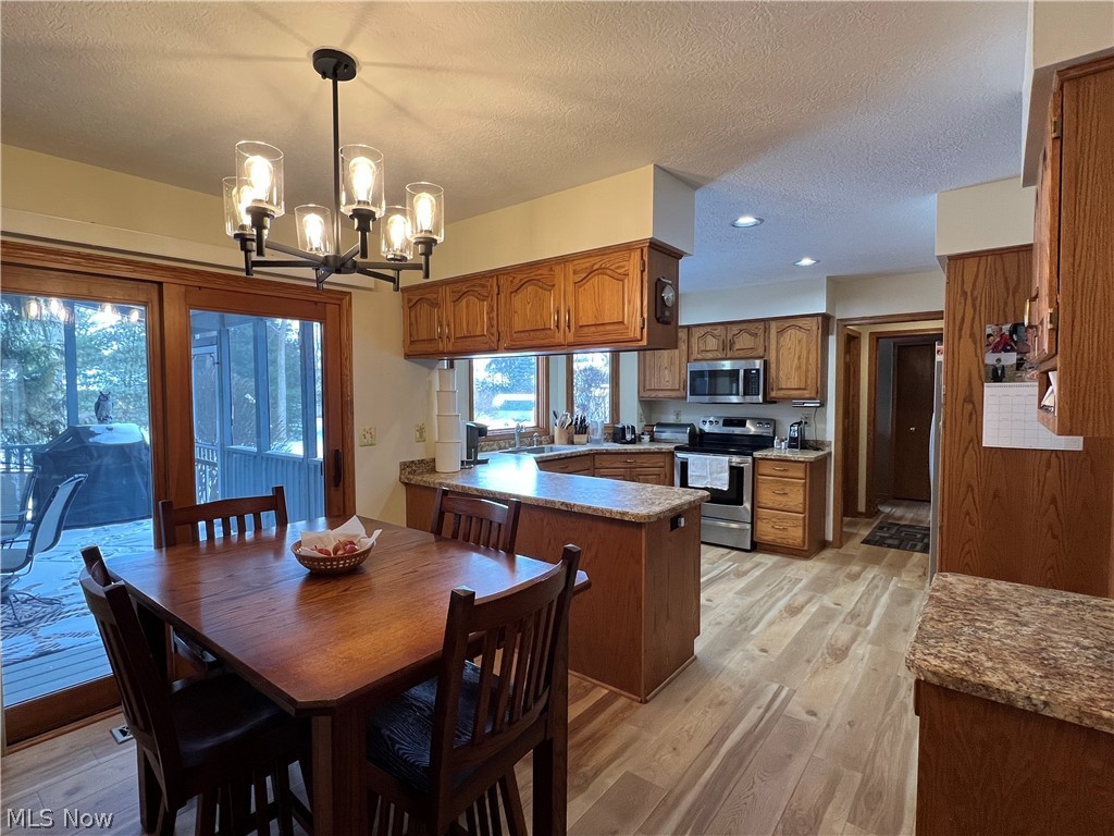 Park Creek Estates - Residential