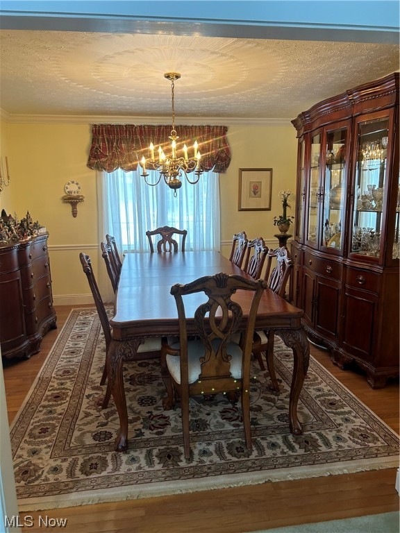 Knollwood Estates - Residential