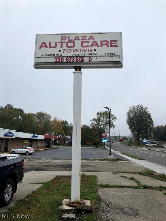 Glenview - Commercial Sale