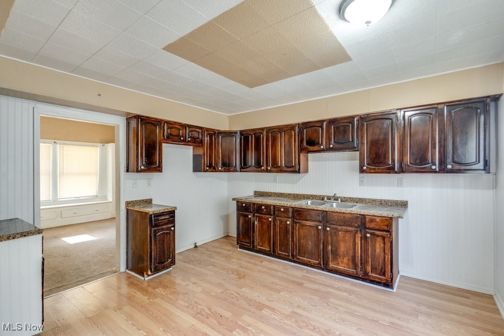 Home Gardens - Residential