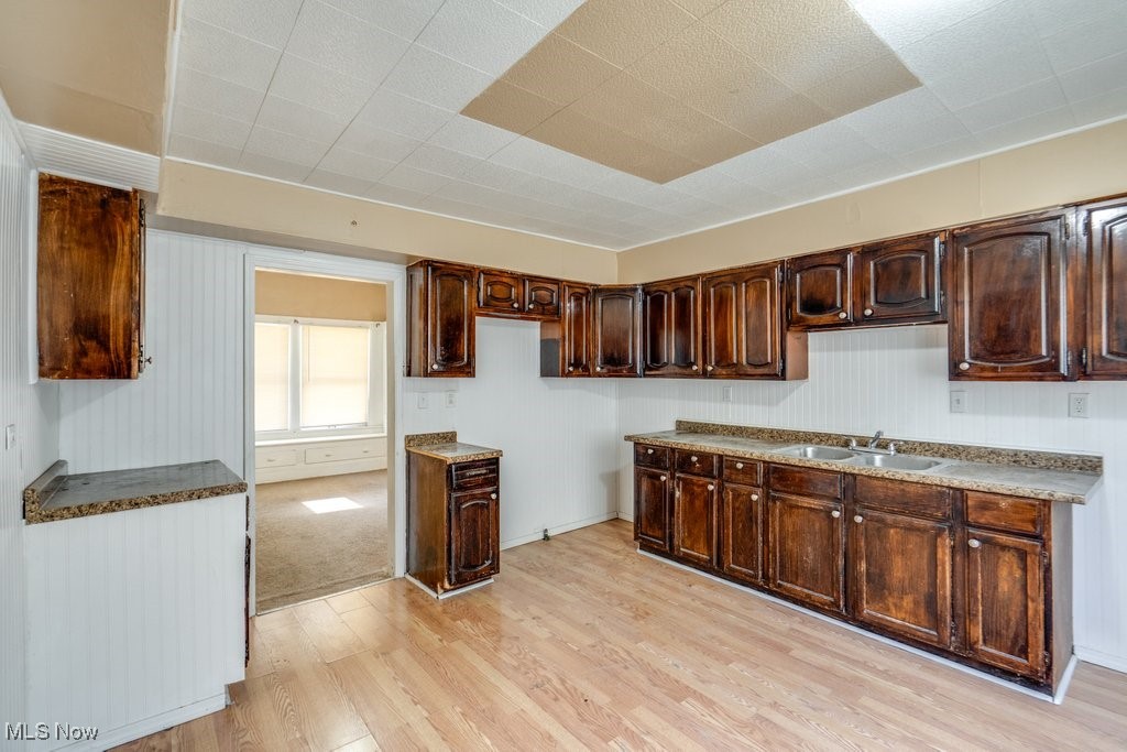 Home Gardens - Residential