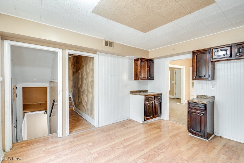 Home Gardens - Residential