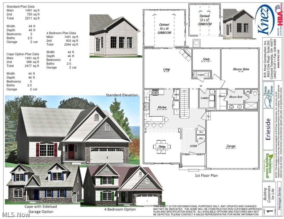 Parcel 2 S Ridge Road #PARCEL 2, Perry, Ohio image 2