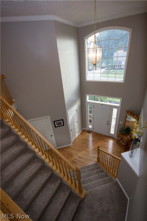 Emerald Estates - Residential