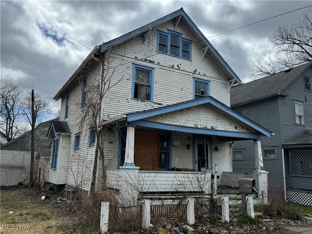 642 St Clair Avenue, Warren, Ohio image 1