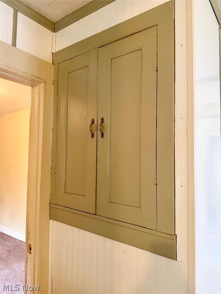 Greenlawn - Residential