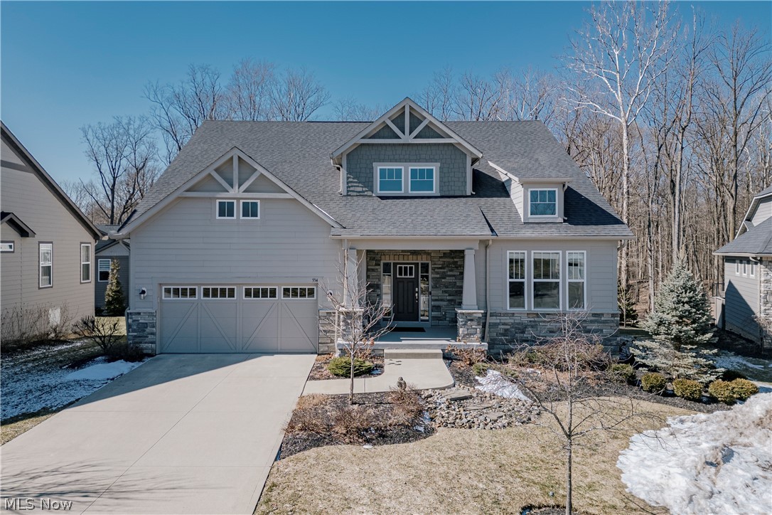 554 Salt Lake Circle