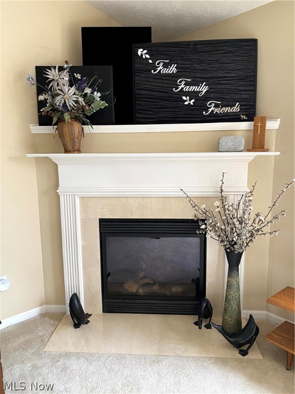 Sweetbriar Estates - Residential