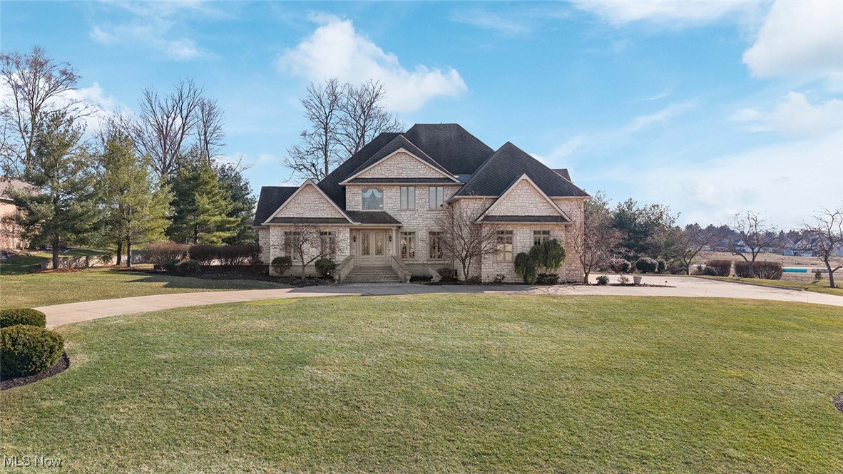 1524 Eagle Watch Street, Canton, Ohio image 2
