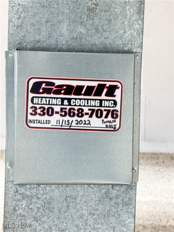 Meanderwood 5 - Residential