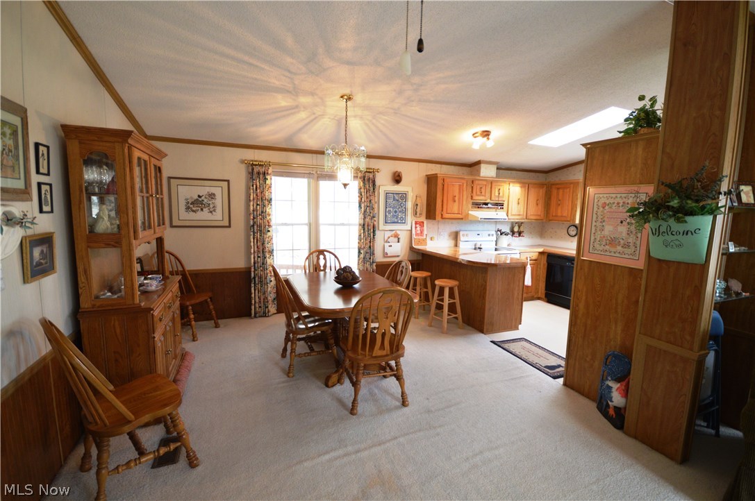 Columbia Park - Residential