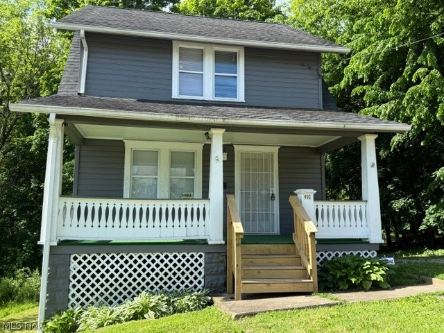 Portage - Residential