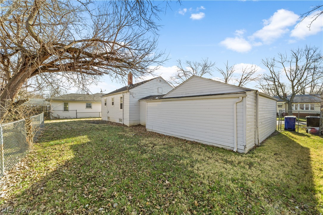 Guardian - Residential