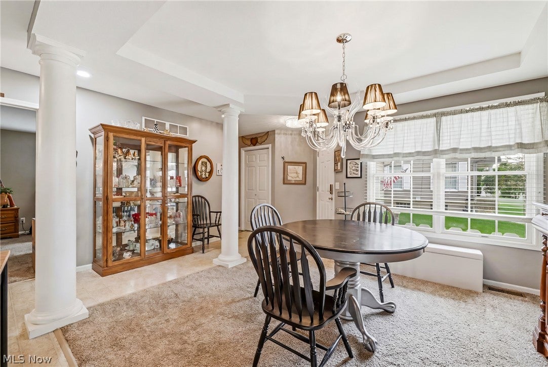 603 S Raccoon Road 43