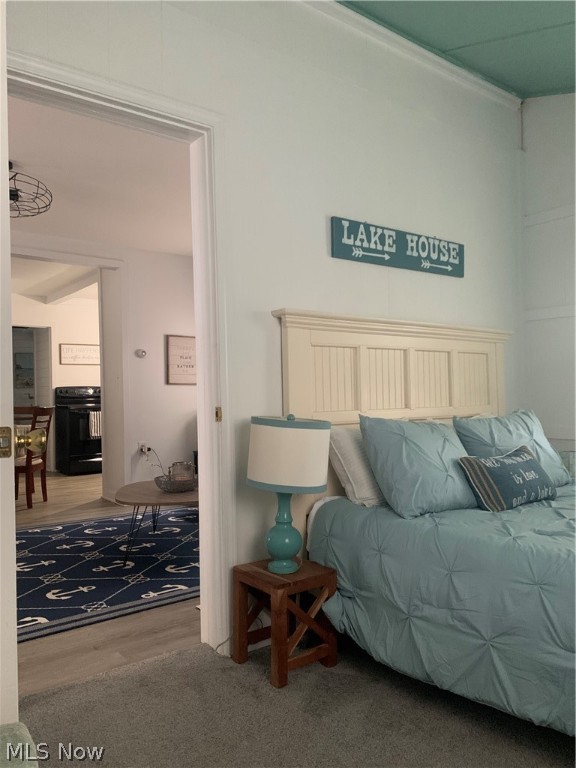 Shore Acres - Residential