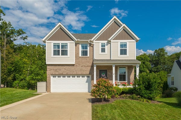 978 HAWKIN LN, AURORA, OH 44202 - Image e8337bf66c4e2e68eb207cfa2c9154ab/2856176652