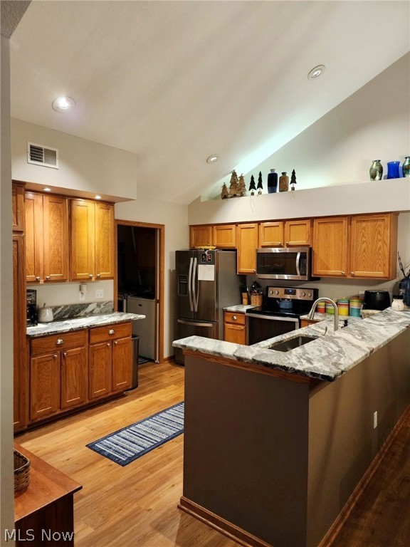 Highland Crk Condo - Residential