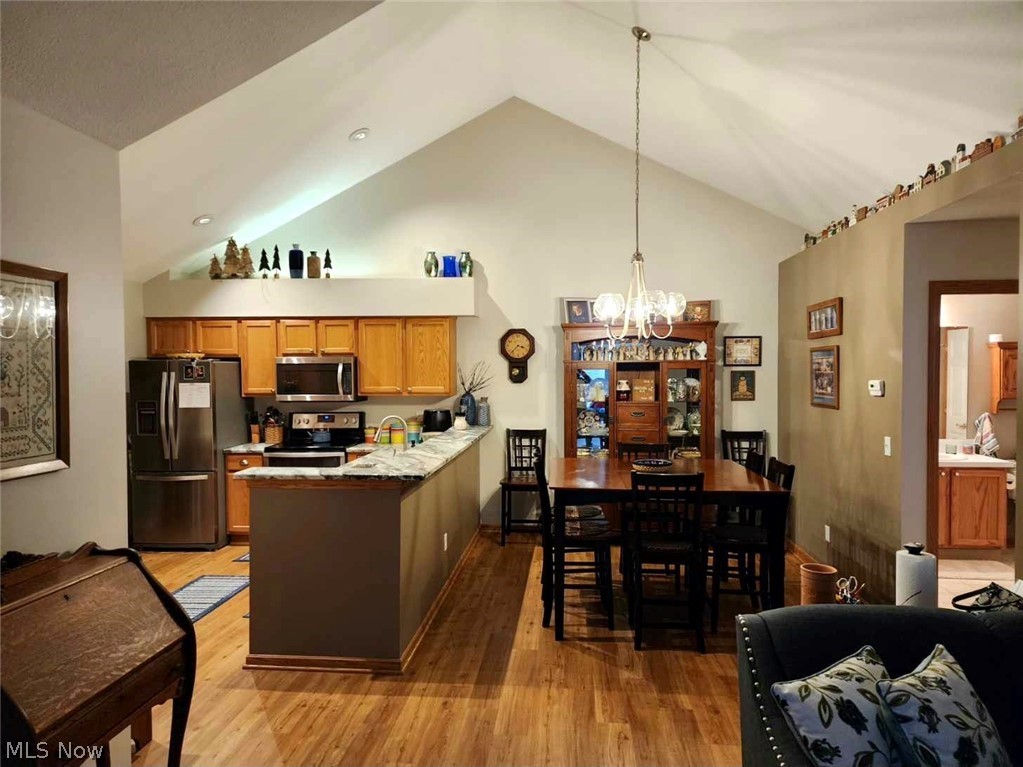 Highland Crk Condo - Residential