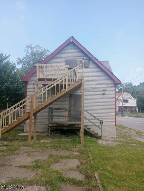 Ricehts - Commercial Sale