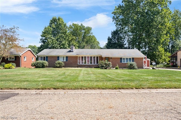 204 SUTTON AVE NE, NORTH CANTON, OH 44720 - Image e9061d1c532dccaba350853655352fa1/4131046747