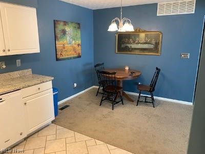 Terrace Common Condo - Residential