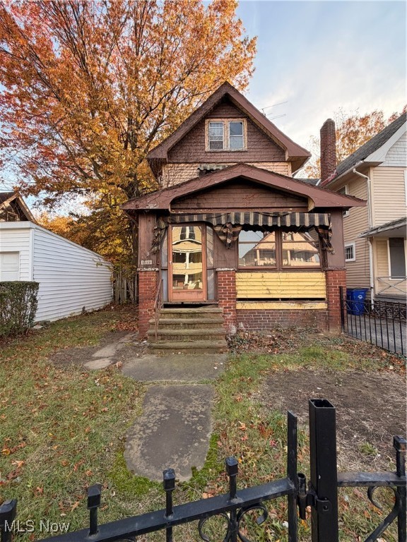 New Center Sub - Residential