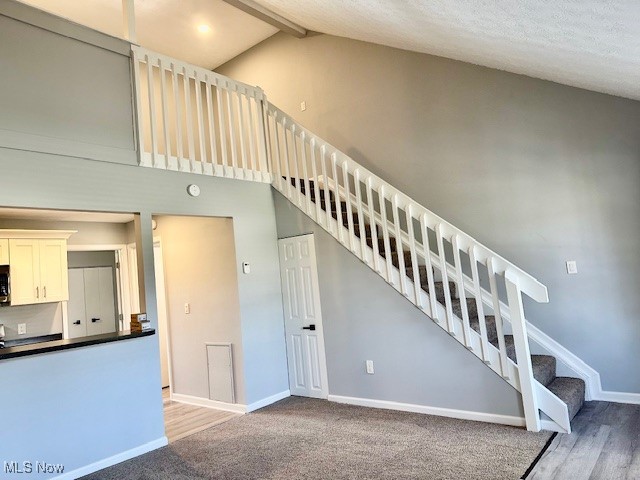 Hightower Estate #1 - Residential Lease