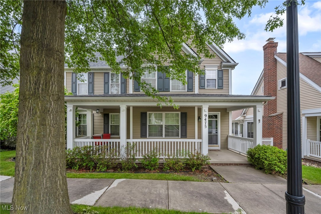 9475 Covington Avenue, Cleveland, Ohio image 2