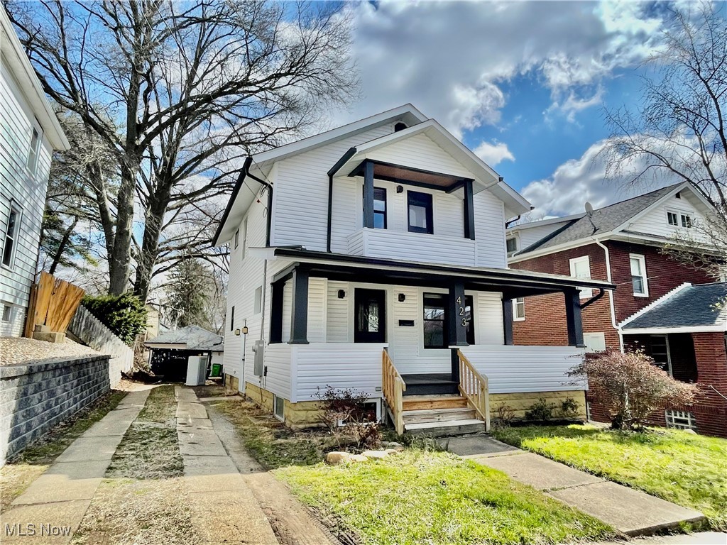 423 Emerick Street, Wooster, Ohio image 1