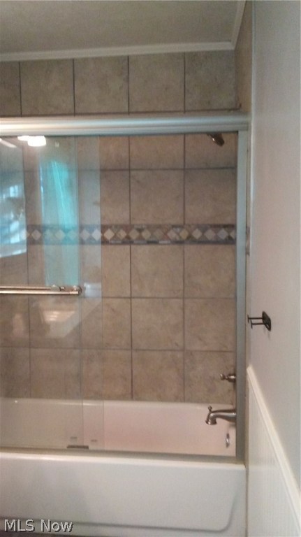 Amherst - Residential