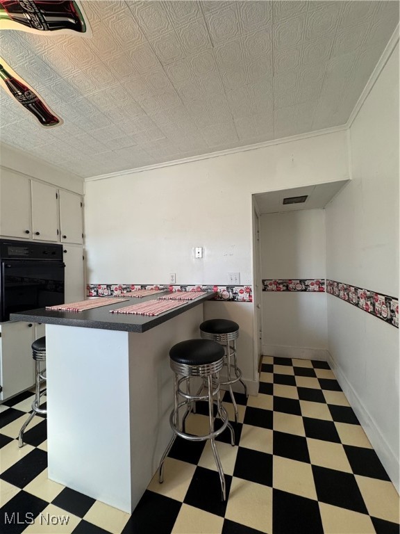 Humrickhouse Add - Residential