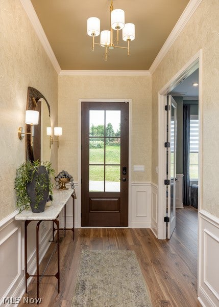 2488 Prairie Lane