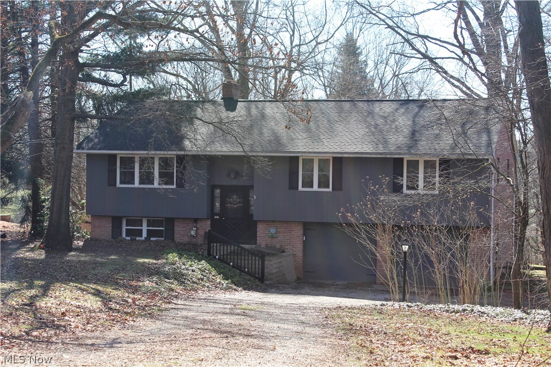 Located just off the historic Sharon Center Circle. 2014 renovation included a new roof, new windows and the addition of air conditioning. Park like backyard is completely fenced. Convenient to schools, shopping and interstates - only minutes from I-76, I-77 & I-71