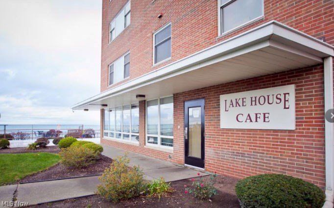 Lake House - Residential Lease