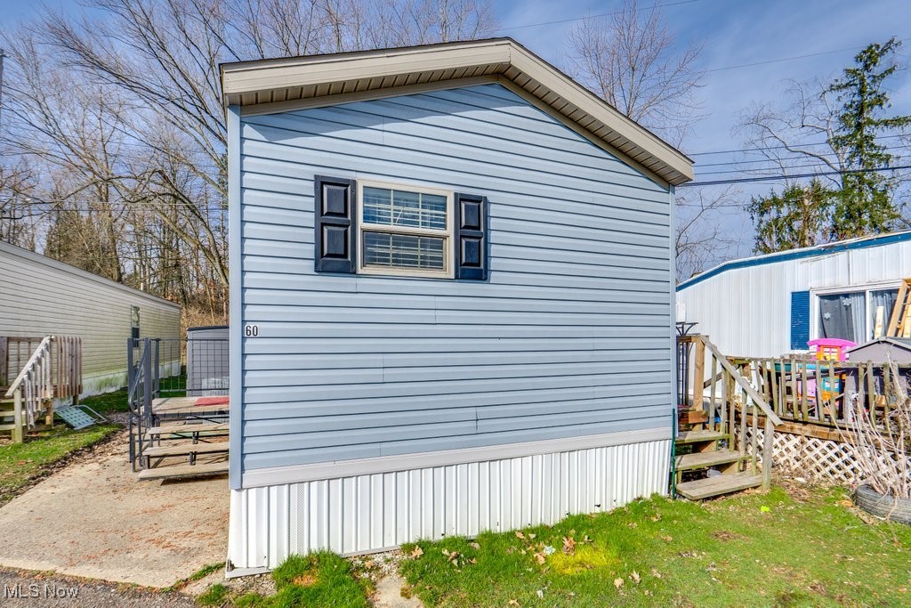 2606 Lincoln Way, Massillon, Ohio image 2