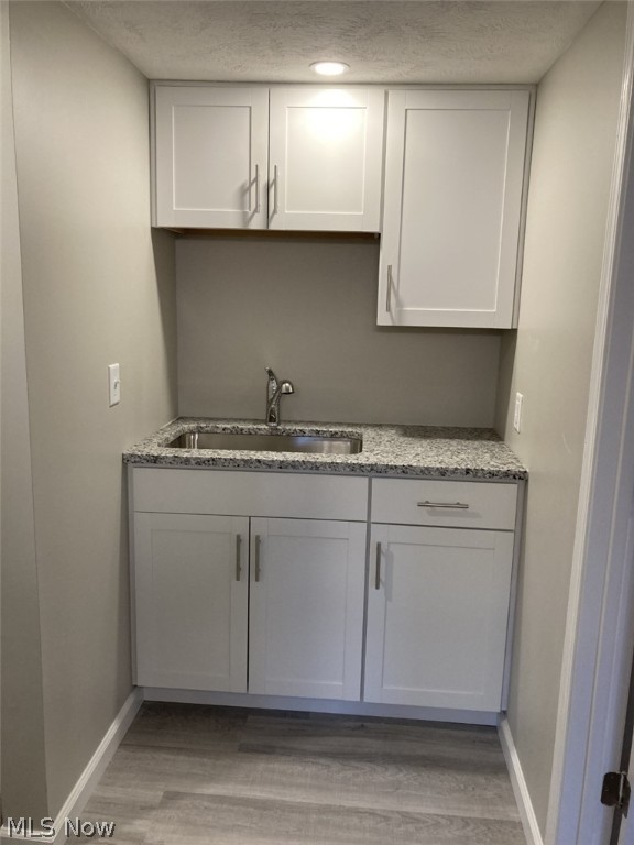 Gillie Park Estate - Residential