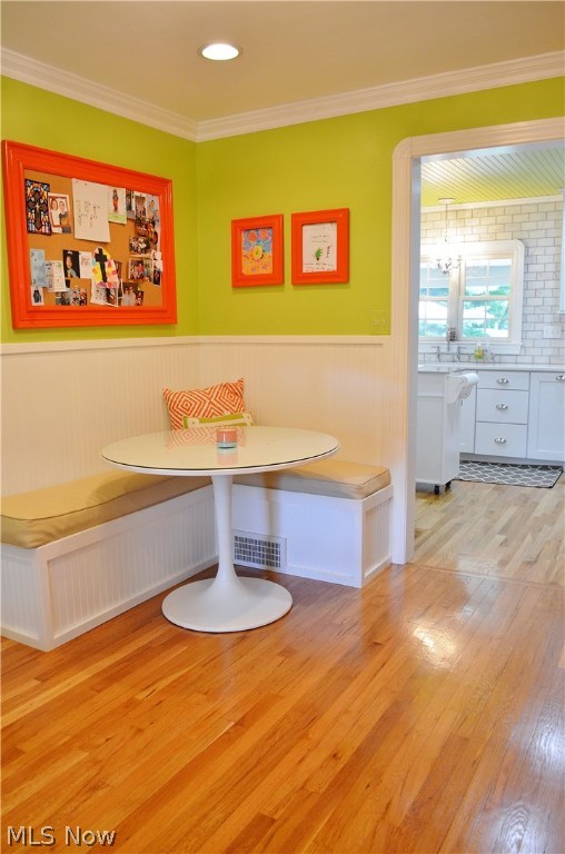 W R Crumrine Allotment - Residential