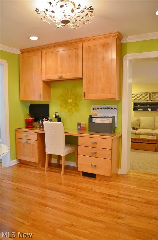 W R Crumrine Allotment - Residential