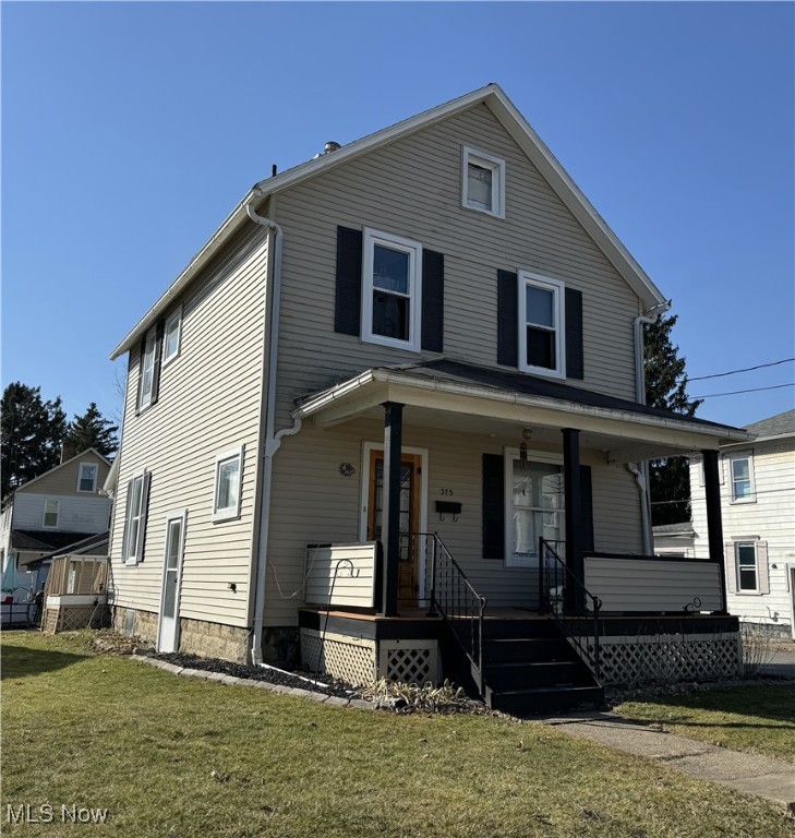 373 Park Avenue, East Palestine, Ohio image 3