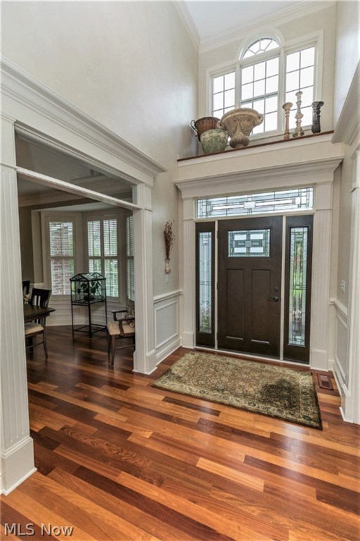 Highland Park Sub #2 - Residential