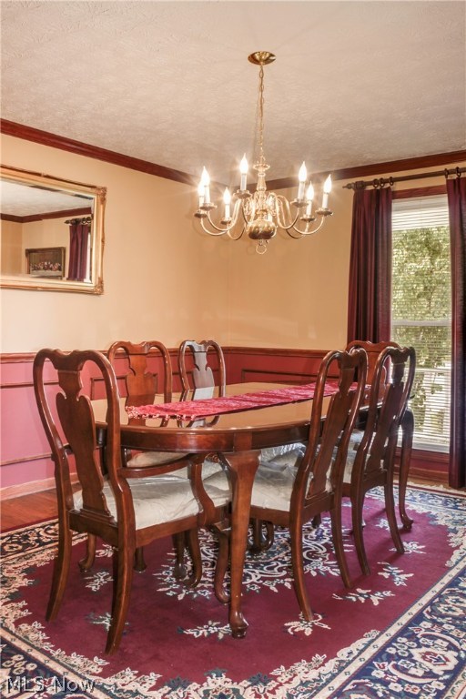 South Side Park - Residential