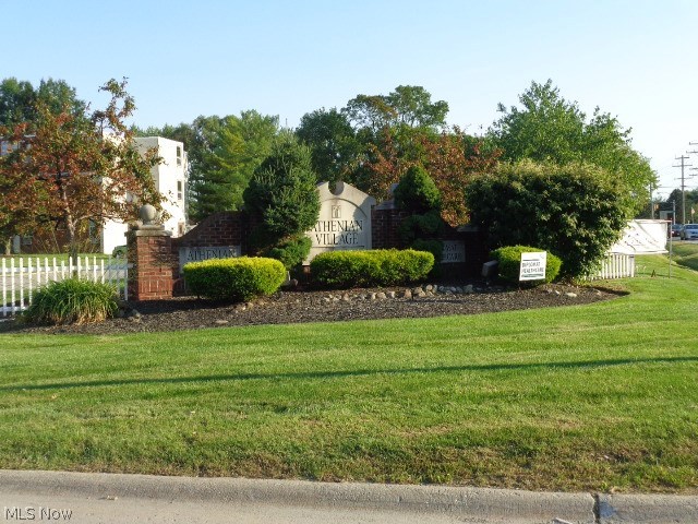 Athenian Village - Residential