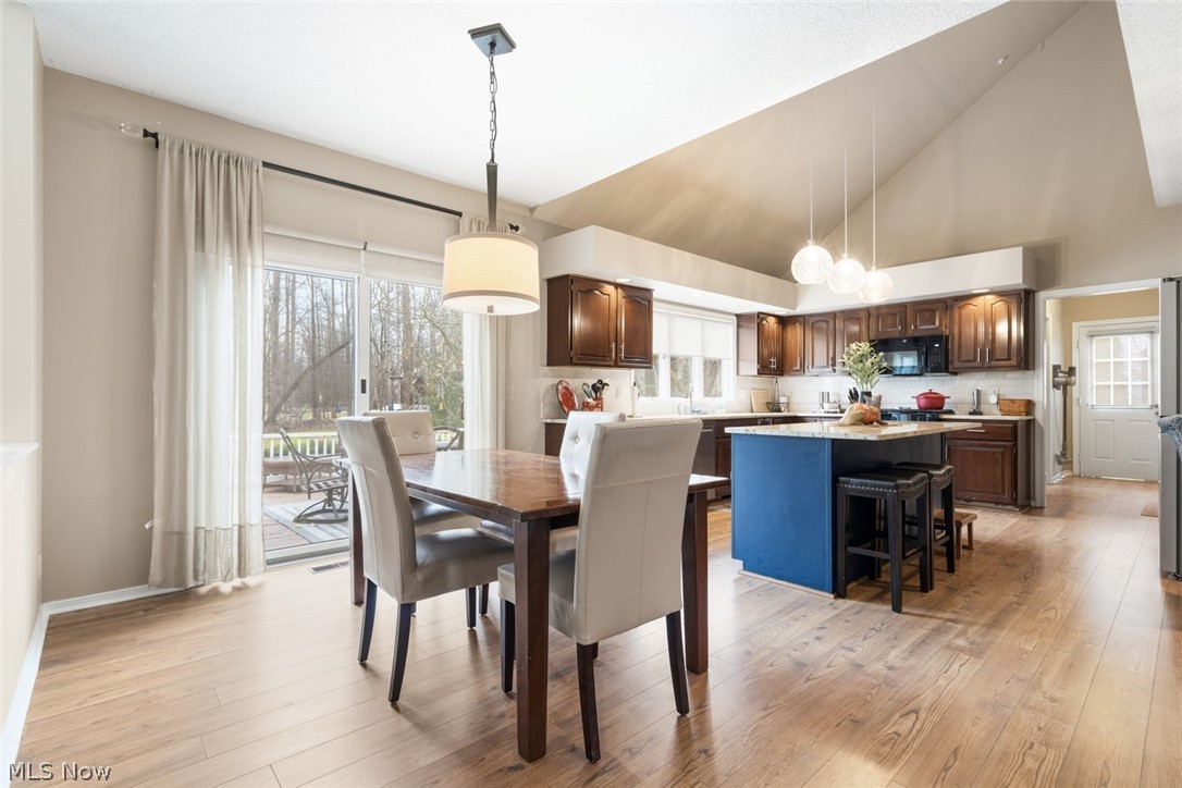 O'Neill Landing - Residential