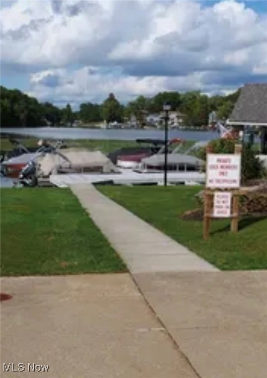 Forest Cove East Condo - Residential