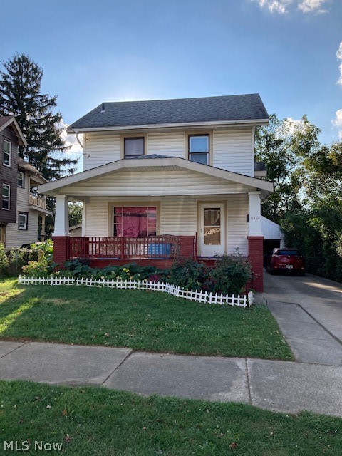 Portage Canal & Manufacturing - Residential