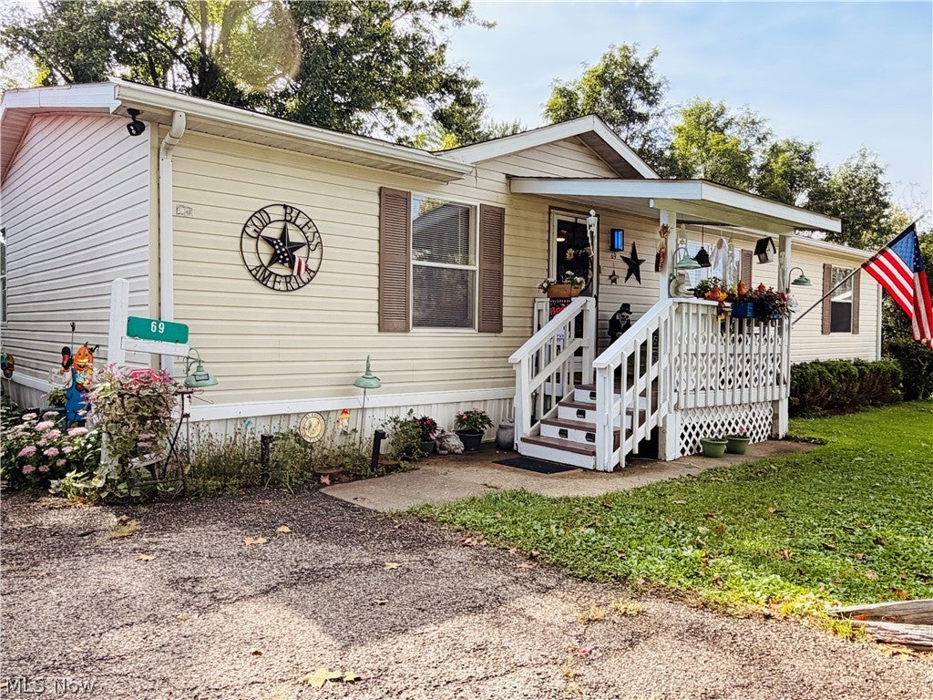 2870 Maysville Pike 69