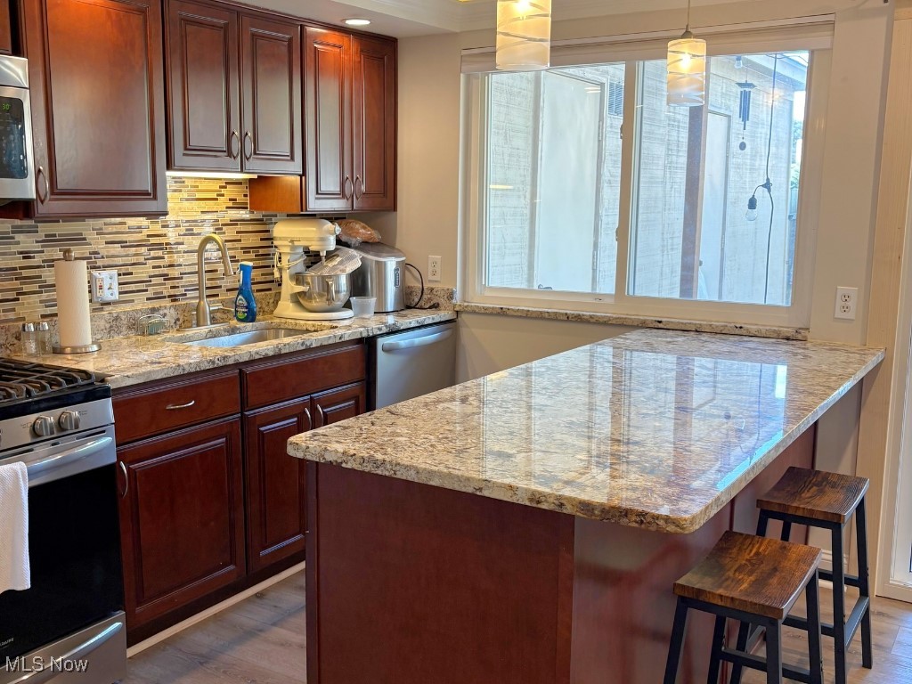 Georgetown/Lyndhurstcondo - Residential