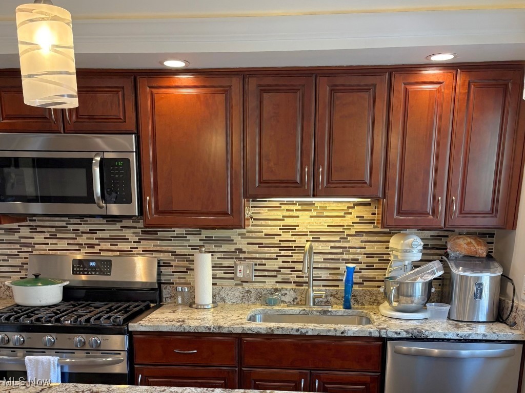 Georgetown/Lyndhurstcondo - Residential