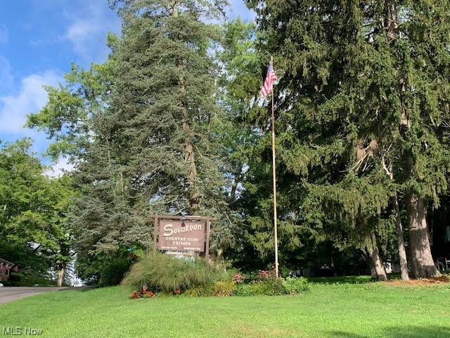 Sevakeen Country Club - Residential